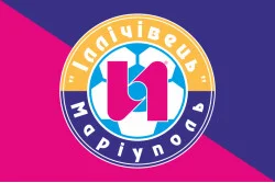 Флаг ФК «Мариуполь» Мариуполь (2002-2017, «Ильичевец»), Украина. Вариант-01
