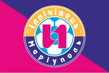 Прапор ФК «Маріуполь» Маріуполь (2002-2017, «Іллічівець»), Україна. Варіант-01 Прапор ФК «Маріуполь» Маріуполь (2002-2017, «Іллічівець»), Україна. Варіант-01