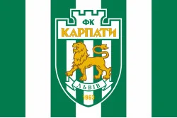 Прапор ФК «Карпати» Львів (2003-2020), Україна. Варіант-01 Прапор ФК «Карпати» Львів (2003-2020), Україна. Варіант-01