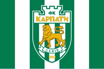 Флаг ФК «Карпаты» Львов (2003-2020), Украина. Вариант-01