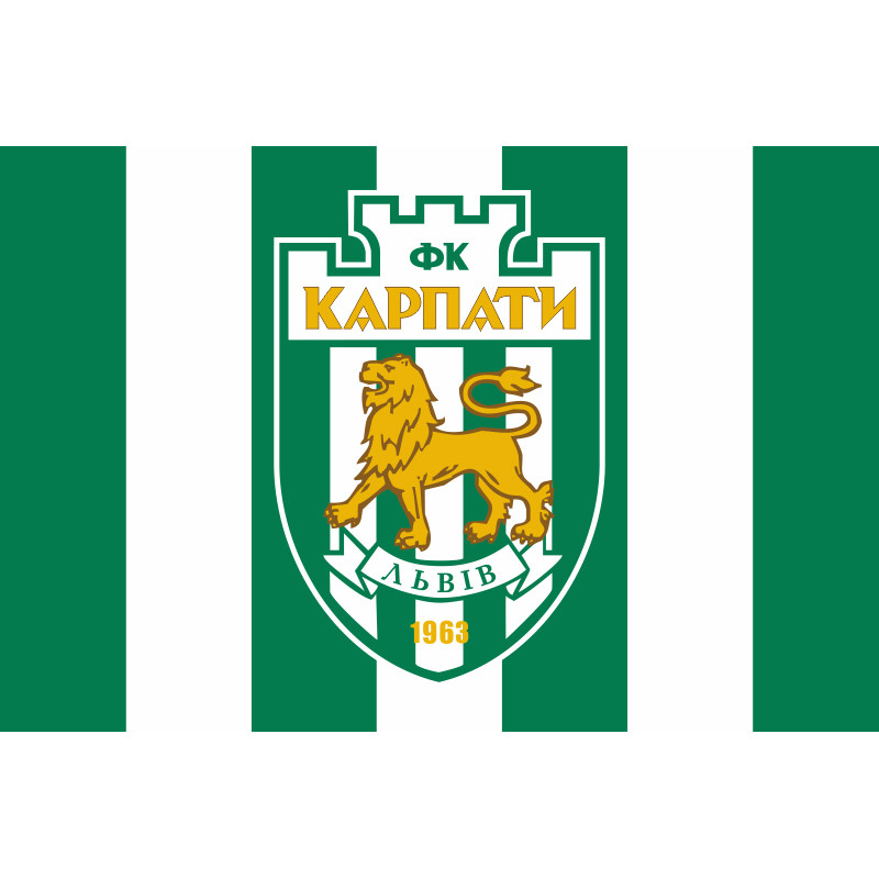 Флаг ФК «Карпаты» Львов (2003-2020), Украина. Вариант-01 Флаг ФК «Карпаты» Львов (2003-2020), Украина. Вариант-01