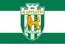 Прапор ФК «Карпати» Львів (2003-2020), Україна. Варіант-02 Прапор ФК «Карпати» Львів (2003-2020), Україна. Варіант-02