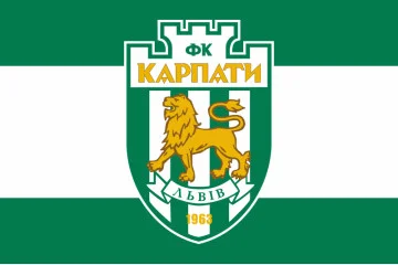 Флаг ФК «Карпаты» Львов (2003-2020), Украина. Вариант-02