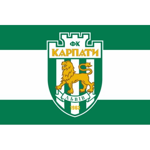 Флаг ФК «Карпаты» Львов (2003-2020), Украина. Вариант-02 Флаг ФК «Карпаты» Львов (2003-2020), Украина. Вариант-02