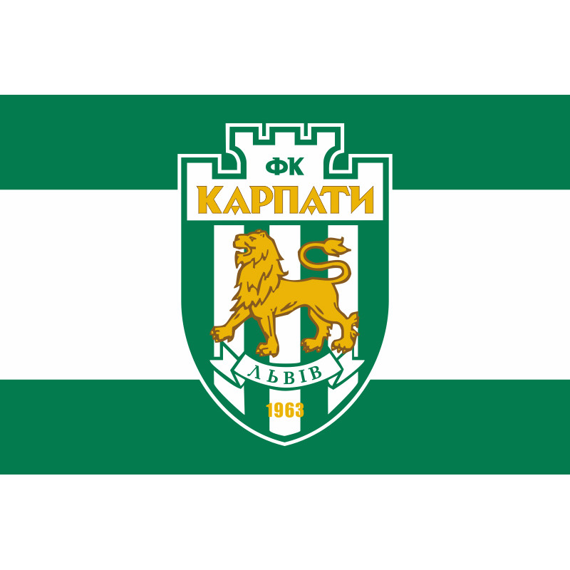 Флаг ФК «Карпаты» Львов (2003-2020), Украина. Вариант-02 Флаг ФК «Карпаты» Львов (2003-2020), Украина. Вариант-02