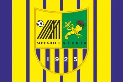 Прапор ФК «Металіст» Харків (1996-2016), Україна. Варіант-01 Прапор ФК «Металіст» Харків (1996-2016), Україна. Варіант-01