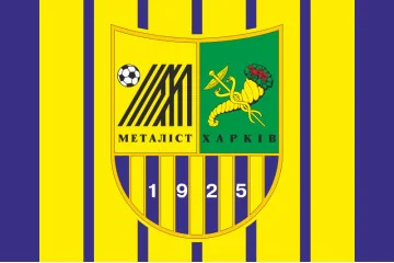 Прапор ФК «Металіст» Харків (1996-2016), Україна. Варіант-01 Прапор ФК «Металіст» Харків (1996-2016), Україна. Варіант-01