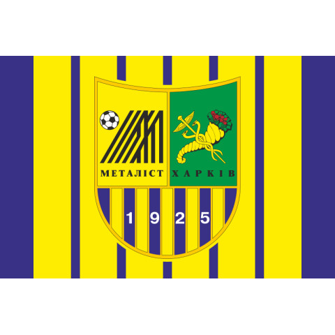 Флаг ФК «Металлист» Харьков (1996-2016), Украина. Вариант-01 Флаг ФК «Металлист» Харьков (1996-2016), Украина. Вариант-01