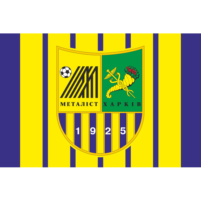 Флаг ФК «Металлист» Харьков (1996-2016), Украина. Вариант-01 Флаг ФК «Металлист» Харьков (1996-2016), Украина. Вариант-01