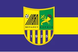 Прапор ФК «Металіст» Харків (1996-2016), Україна. Варіант-02 Прапор ФК «Металіст» Харків (1996-2016), Україна. Варіант-02