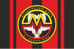 Прапор ФК «Металург» Запоріжжя (2005-2018), Україна. Варіант-01 Прапор ФК «Металург» Запоріжжя (2005-2018), Україна. Варіант-01