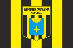 Прапор ФК «Нафтовик-Укрнафта» Охтирка, Україна. Варіант-01 Прапор ФК «Нафтовик-Укрнафта» Охтирка, Україна. Варіант-01