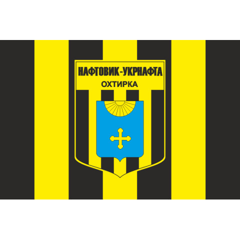 Прапор ФК «Нафтовик-Укрнафта» Охтирка, Україна. Варіант-01 Прапор ФК «Нафтовик-Укрнафта» Охтирка, Україна. Варіант-01