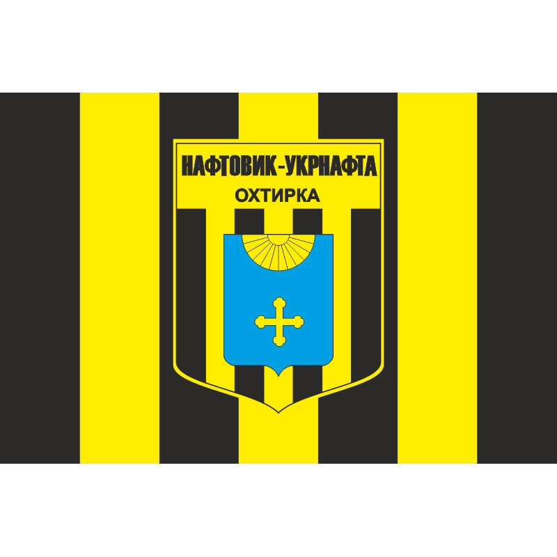 Прапор ФК «Нафтовик-Укрнафта» Охтирка, Україна. Варіант-01 Прапор ФК «Нафтовик-Укрнафта» Охтирка, Україна. Варіант-01