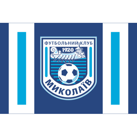 Прапор ФК «Миколаїв» Миколаїв, Україна. Варіант-01