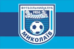 Флаг ФК «Николаев» Николаев, Украина. Вариант-02 Флаг ФК «Николаев» Николаев, Украина. Вариант-02