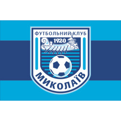 Флаг ФК «Николаев» Николаев, Украина. Вариант-02
