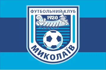 Флаг ФК «Николаев» Николаев, Украина. Вариант-02 Флаг ФК «Николаев» Николаев, Украина. Вариант-02
