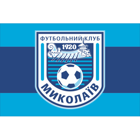Прапор ФК «Миколаїв» Миколаїв, Україна. Варіант-02