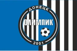 Прапор ФК «Олімпік» Донецьк (2001-2018), Україна. Варіант-01 Прапор ФК «Олімпік» Донецьк (2001-2018), Україна. Варіант-01