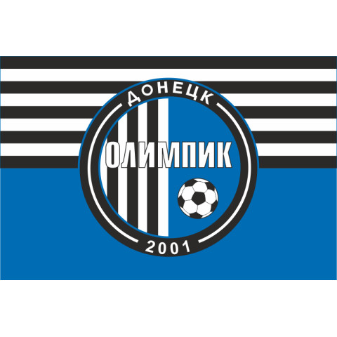 Прапор ФК «Олімпік» Донецьк (2001-2018), Україна. Варіант-02 Прапор ФК «Олімпік» Донецьк (2001-2018), Україна. Варіант-02