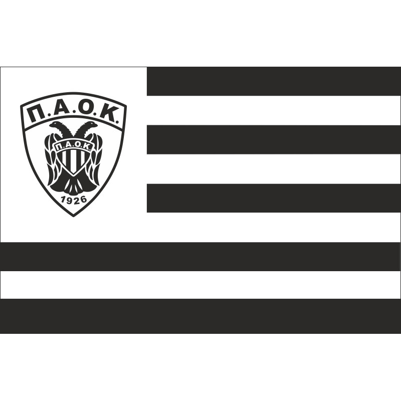 Прапор ФК «ПАОК». Варіант-02 Прапор ФК «ПАОК». Варіант-02