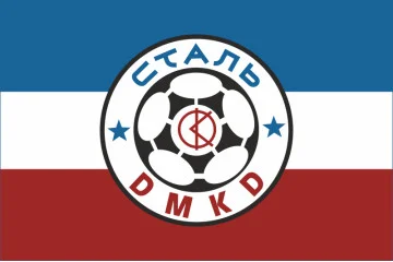 Прапор ФК «Сталь» Кам'янське (2006-2012), Україна. Варіант-01 Прапор ФК «Сталь» Кам'янське (2006-2012), Україна. Варіант-01