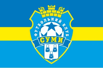 Прапор ФК «Суми» Суми, Україна. Варіант-02