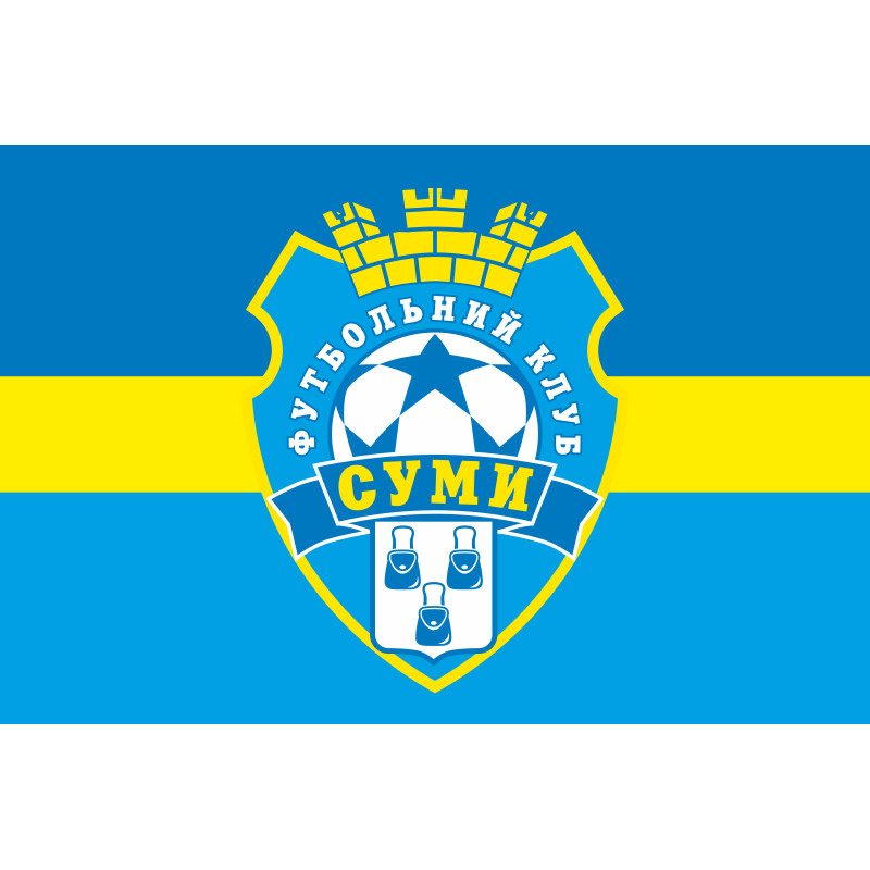 Флаг ФК «Сумы» Сумы, Украина. Вариант-02 Флаг ФК «Сумы» Сумы, Украина. Вариант-02