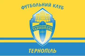 Прапор ФК «Тернопіль» Тернопіль, Україна. Варіант-01