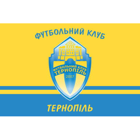 Флаг ФК «Тернополь» Тернополь, Украина. Вариант-01 Флаг ФК «Тернополь» Тернополь, Украина. Вариант-01
