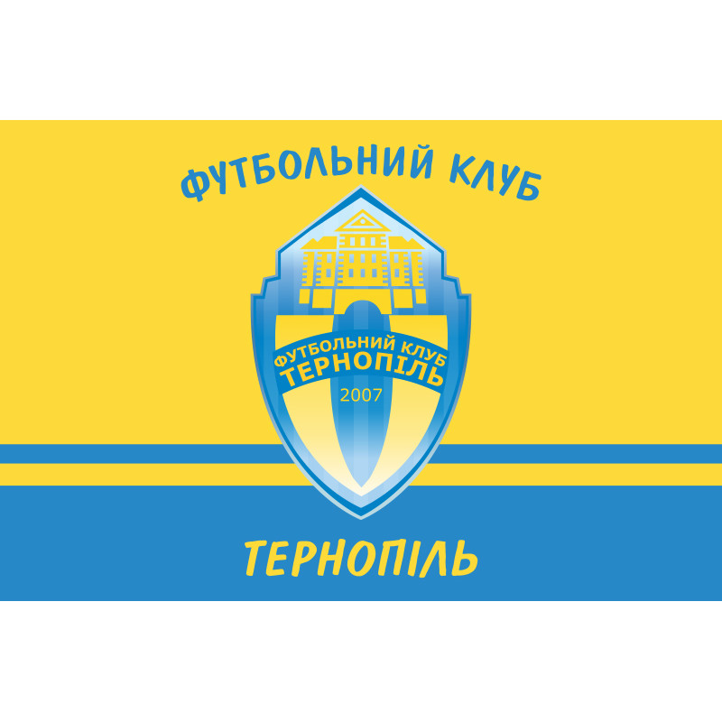 Флаг ФК «Тернополь» Тернополь, Украина. Вариант-01 Флаг ФК «Тернополь» Тернополь, Украина. Вариант-01