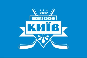 Прапор Школа хокею "Київ". Вариант-01 Прапор Школа хокею "Київ". Вариант-01