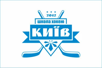 Прапор Школа хокею "Київ". Вариант02 Прапор Школа хокею "Київ". Вариант02
