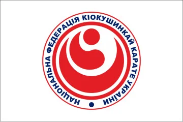 Прапор української федерації кіокушинкай карате Прапор української федерації кіокушинкай карате