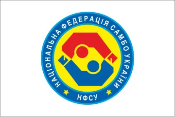 Флаг федерации самбо Украины