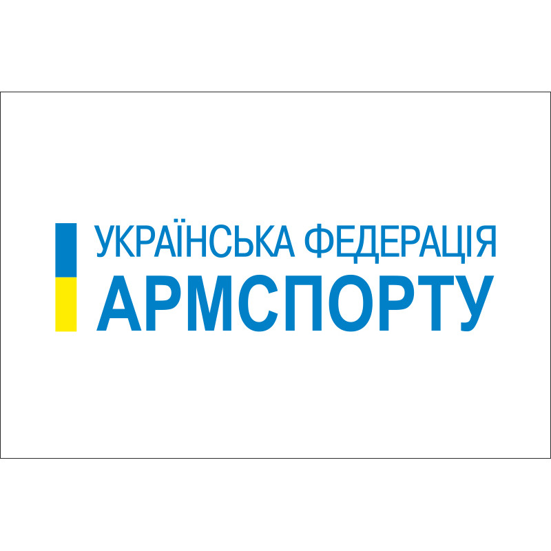 Флаг украинской федерации армспорта Флаг украинской федерации армспорта