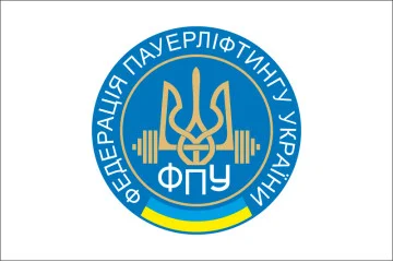 Прапор федерації пауерліфтингу України Прапор федерації пауерліфтингу України