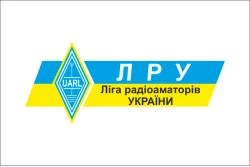 Флаг лиги радиолюбителей Украины