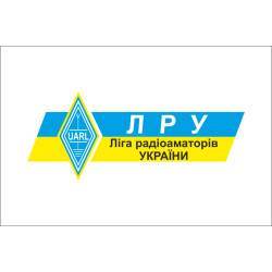 Прапор ліги радіоаматорів України