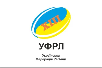 Прапор української федерації регбіліг Прапор української федерації регбіліг