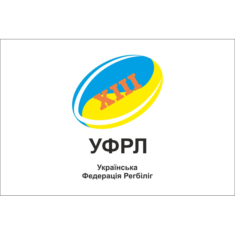 Флаг украинской федерации регбилиг Флаг украинской федерации регбилиг