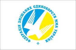 Флаг федерации смешанных единоборств ММА Украины Флаг федерации смешанных единоборств ММА Украины
