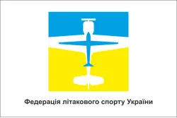 Флаг федерации самолетного спорта Украины Флаг федерации самолетного спорта Украины