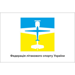 Прапор федерації літакового спорту України Прапор федерації літакового спорту України