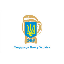 Флаг федерации бокса Украины. Вариант-01 Флаг федерации бокса Украины. Вариант-01