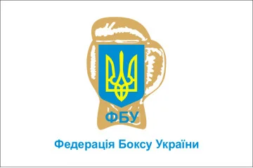 Флаг федерации бокса Украины. Вариант-01 Флаг федерации бокса Украины. Вариант-01