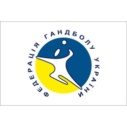 Флаг федерации гандбола Украины Флаг федерации гандбола Украины