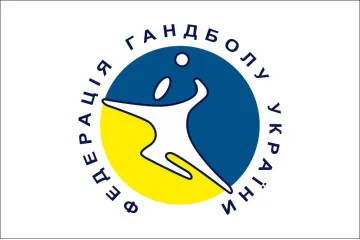 Флаг федерации гандбола Украины Флаг федерации гандбола Украины