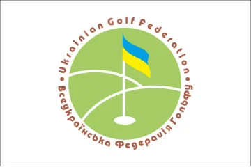 Флаг федерации гольфа Украины Флаг федерации гольфа Украины
